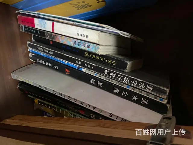 【搞定了！】转让三维动画学习书 - 图片 2