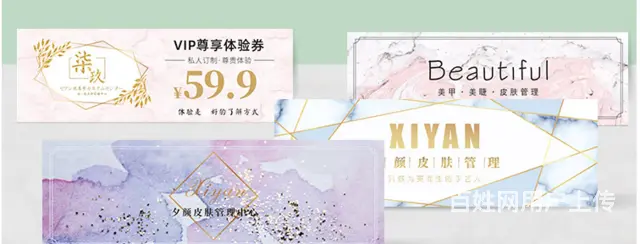 九江台历定制日历年历设计定做九江高端创意名片设计 - 图片 2