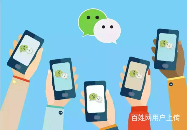 艾倍生新版模式开发方案源码 - 图片