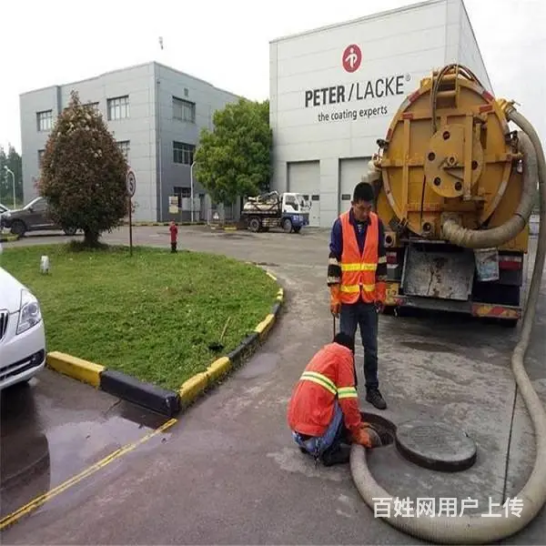 大东专业抽粪小区承包优惠管道疏通清理化粪池抽下水井 - 图片 4