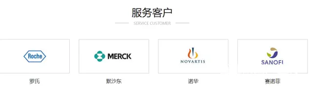 鄂州印刷医疗标签厂家,低渗透耐低温,医疗标签免费拿样 - 图片 2
