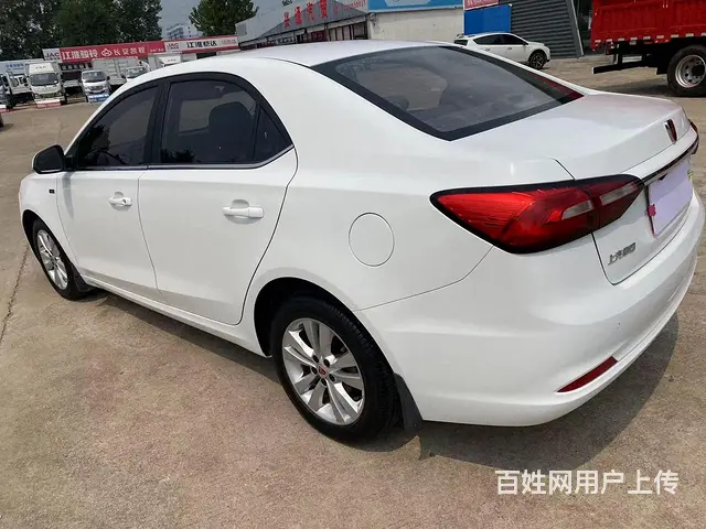 荣威360 2018款 1.5 手自一体 豪华版PLUS - 图片 4