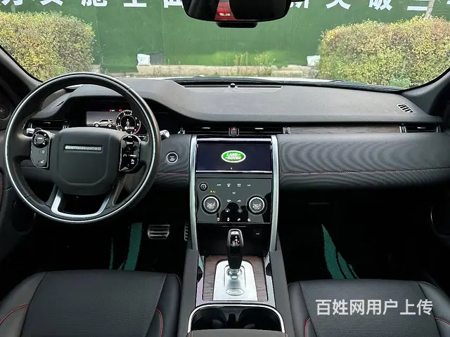 路虎发现运动249PS高功率S性能版 - 图片 11