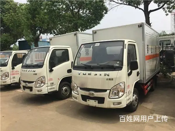 蓝牌跃进小福星3.3米1.5吨厢式液化气瓶运输车 - 图片 2