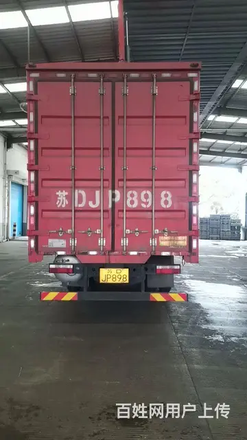 江淮格尔发 厢式货车 国6 - 图片 2