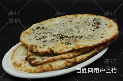 学做荆州锅盔多少钱 西安网红荆州锅盔小吃培训班 - 图片 4