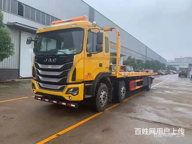 拉180挖机平板运输车 图片及价格 - 图片 1