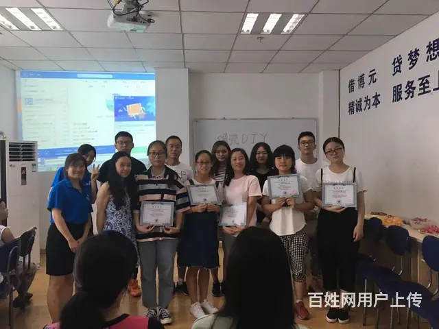 暑期在德阳想学语言兴趣班到哪里 - 图片