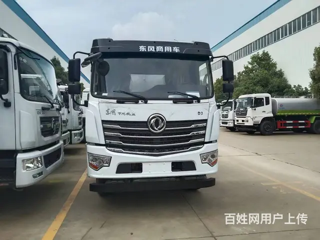 国六东风D3洒水车 12方洒水车 现车包送车价格 - 图片 7