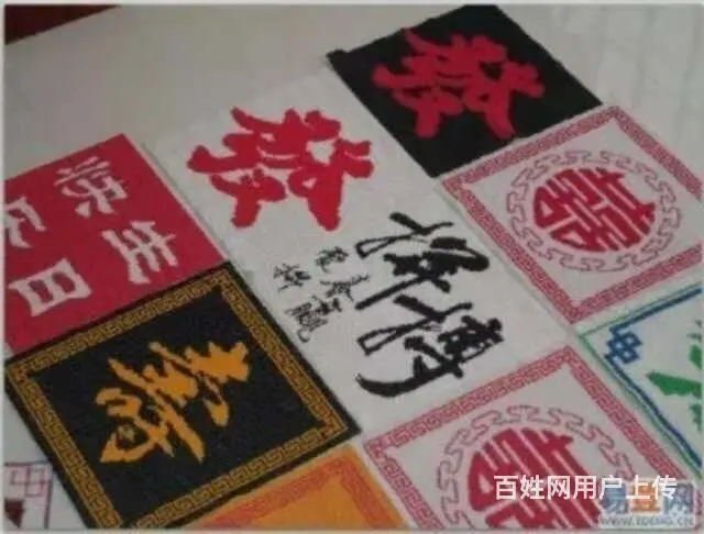 在家蹿珠拼图150一天 - 图片 3