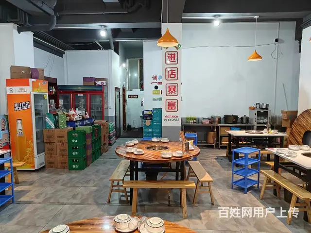 (精选好铺)江油市太平镇临街位置超好火锅店转让 可外摆 - 图片 8