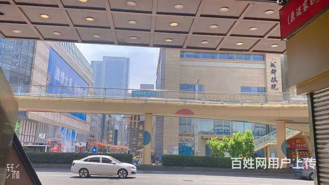 精选)春熙路商业街王府井月营业额6千知名奶茶店急转 - 图片 6