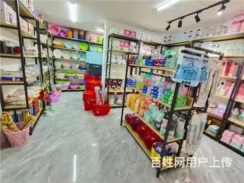 中海新都会临街日用百货超市 - 图片 4