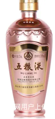 巴中全样茅台酒回收功略@区县回收烟酒·国窖紧密相连 - 图片 4
