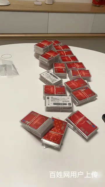 常州市哪里回收中国石化加油卡充值卡，秒回收中石化卡 - 图片 2