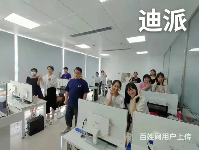 沈阳0基础学word excel ppt线下或线上 - 图片 1
