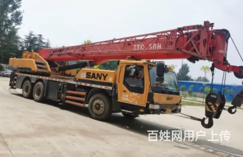 峄城电工专业培训需要多少钱 - 图片 1