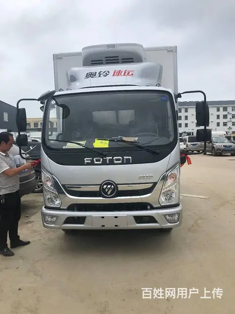 冷藏车生产厂家，全国可办分期费用低可0首付 - 图片 1