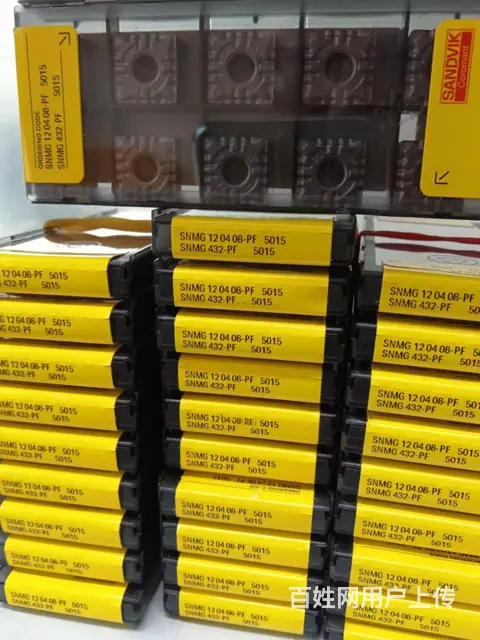 常熟大量回收废旧数控刀具公司电话 - 图片 2