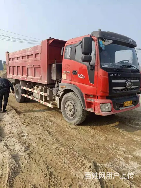 急售多台瑞沃 单桥自卸车 包送 - 图片 12