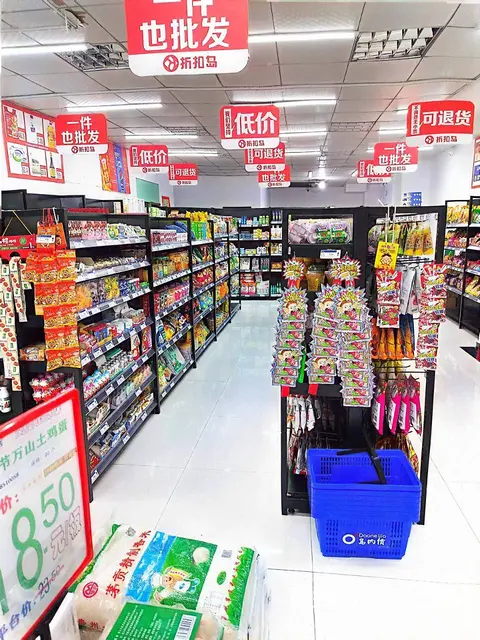 急转！遵义市红花岗区官井路凤凰国际180平兔喜生活折扣岛 - 图片 2