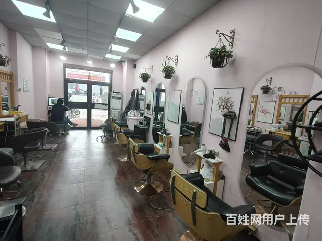 浑南区白塔街美发造型出兑 - 图片 4