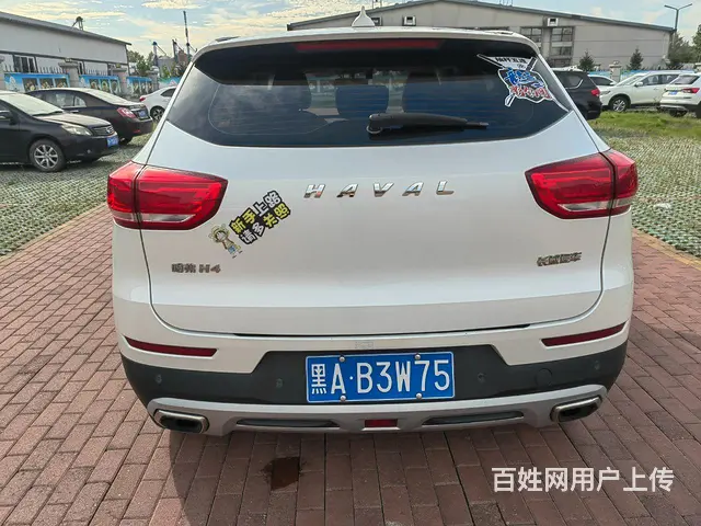 哈弗H4 2018款 1.3T 双离合 时尚型红标 - 图片 9