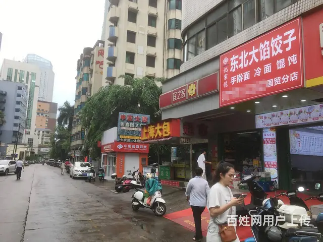 （51旺铺推荐）国贸二横路80平餐饮店转让 - 图片 10