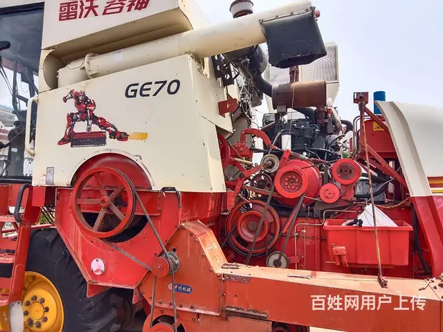 转让GE70 - 图片 5