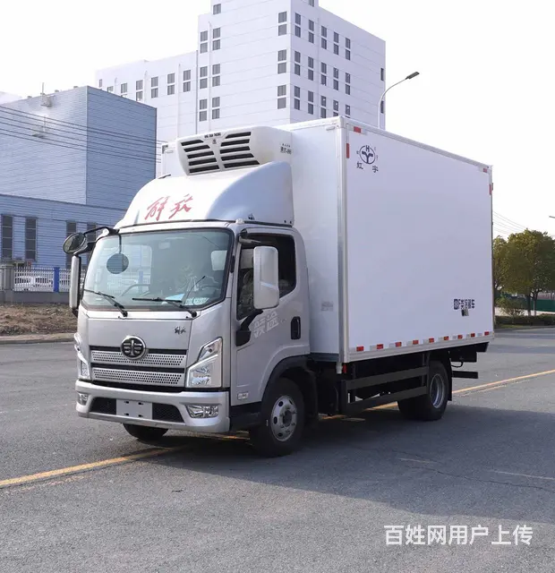 4米2解放领途国六冷藏车多少钱 厂家直销可定制分期 - 图片 1