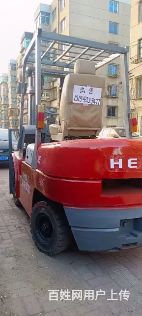 便宜了3.5吨合力叉车 - 图片 5