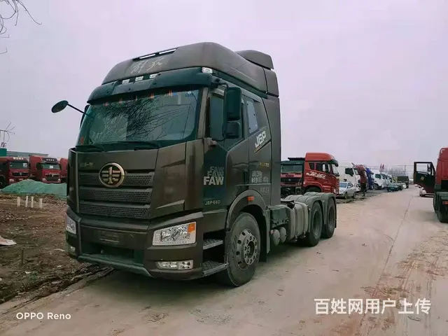 带液缓二手解放牵引车 550马力 国五 双驱轻体 - 图片 1