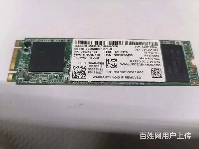 樊城区电脑数据恢复维修 - 图片 4