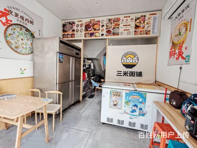 （老板本人）（好消息）品牌连锁外卖店优价转让6957 - 图片 2