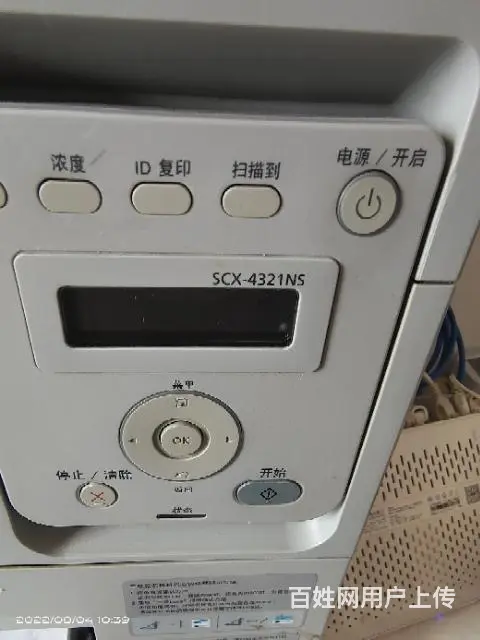三星打印复印一体转让 - 图片 6