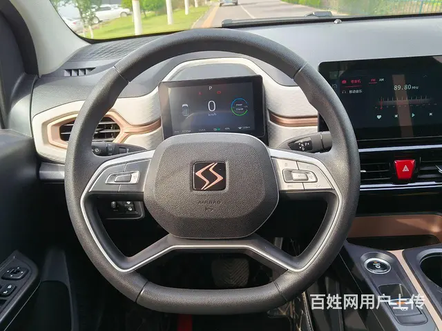 思皓E20X 2020款 心声版 - 图片 10