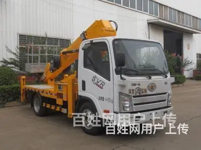 解放单排监控安装高空车直臂伸缩臂 - 图片 8