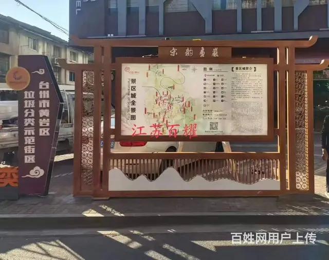 河南宣传栏|郑州镀锌板宣传栏|不锈钢宣传栏制作 - 图片 4