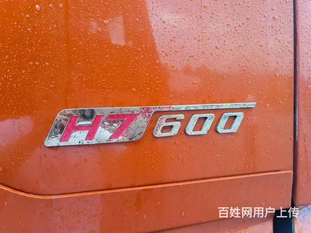 21年1月 东风柳汽 600马力    品牌：东风 - 图片 3