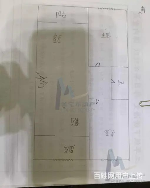 润城公园印象，家电齐全，拎包入住 - 图片 11