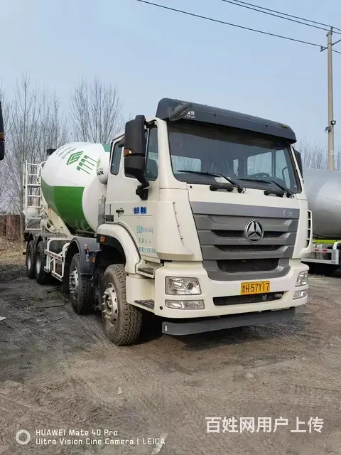 零首付，重汽豪瀚 水泥罐车 国5 - 图片 2