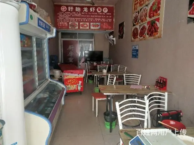 【都市时讯 精品推荐】解放小学旁小吃店转让 - 图片 4
