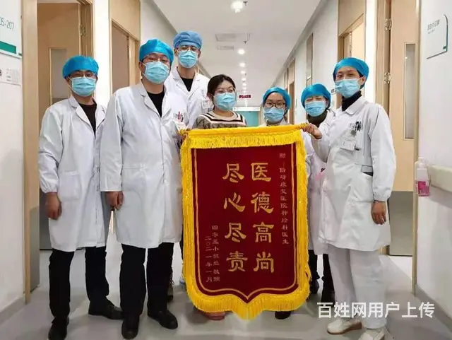 锦州做锦旗定制感谢幼儿园老师教师节送老师什么？ - 图片 8