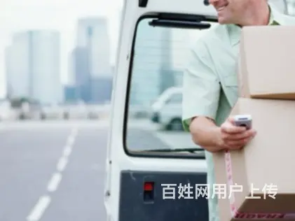 盐城口碑载道的大件运输公司性价比出众 - 图片 3