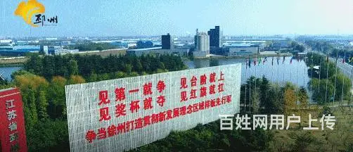 青岛税收返还政策 - 图片 2