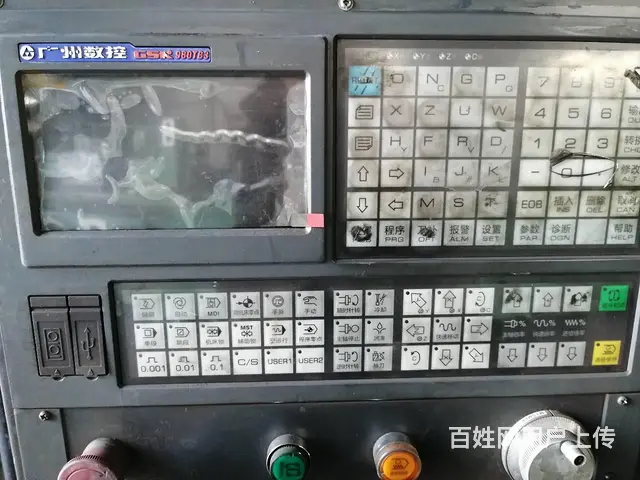 云南6166数控车床 - 图片 4