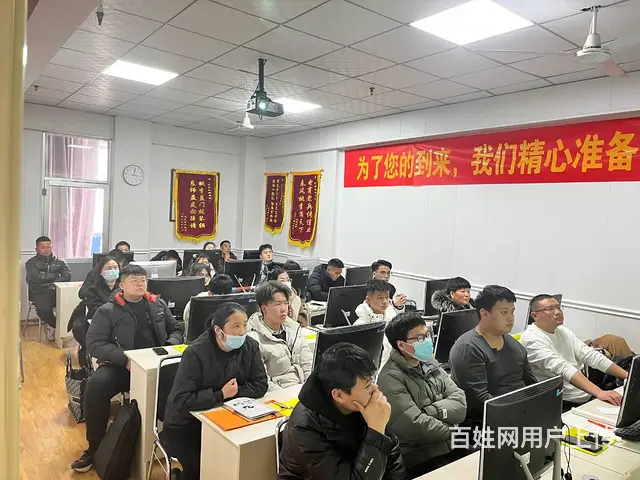 淘宝美工学习培训Photoshop培训视频剪辑培训 - 图片 9