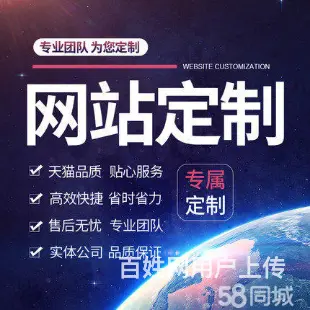 五家渠公众号开发【小程序制作公司】费用多少钱 - 图片 7