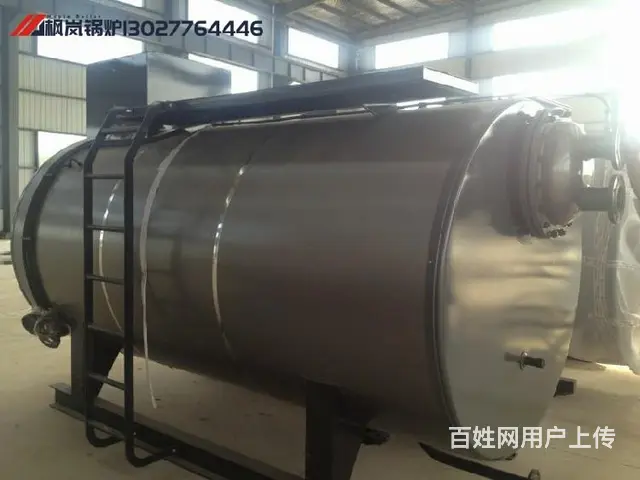 燃油真空锅炉小型真空锅炉厂 - 图片 1