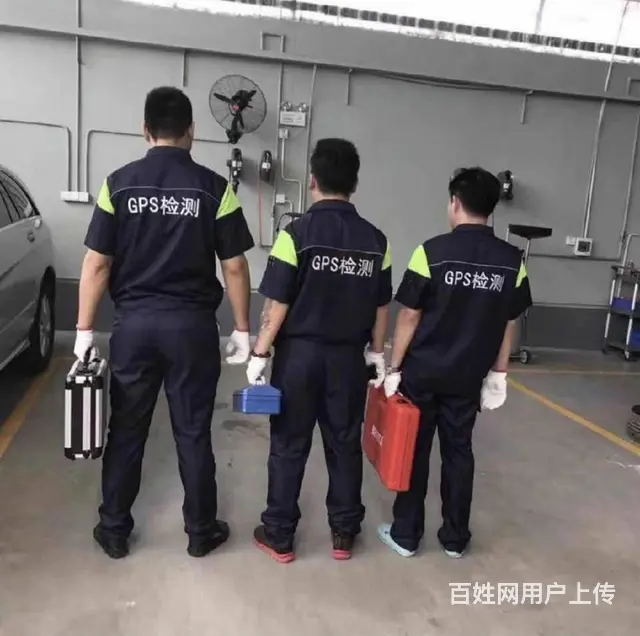 专业gps检测拆除 专业设备屏蔽房 全国都有门店 - 图片
